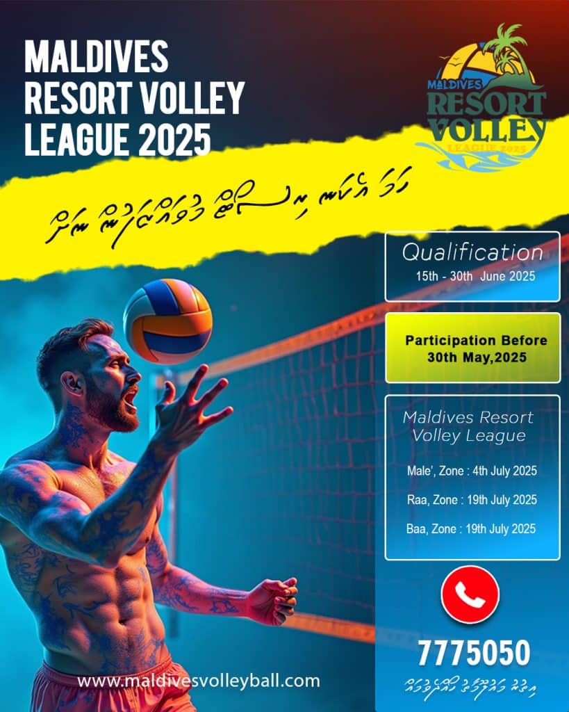 Poster 1 2025 Copy